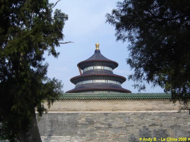 Chine 2008 (8).JPG